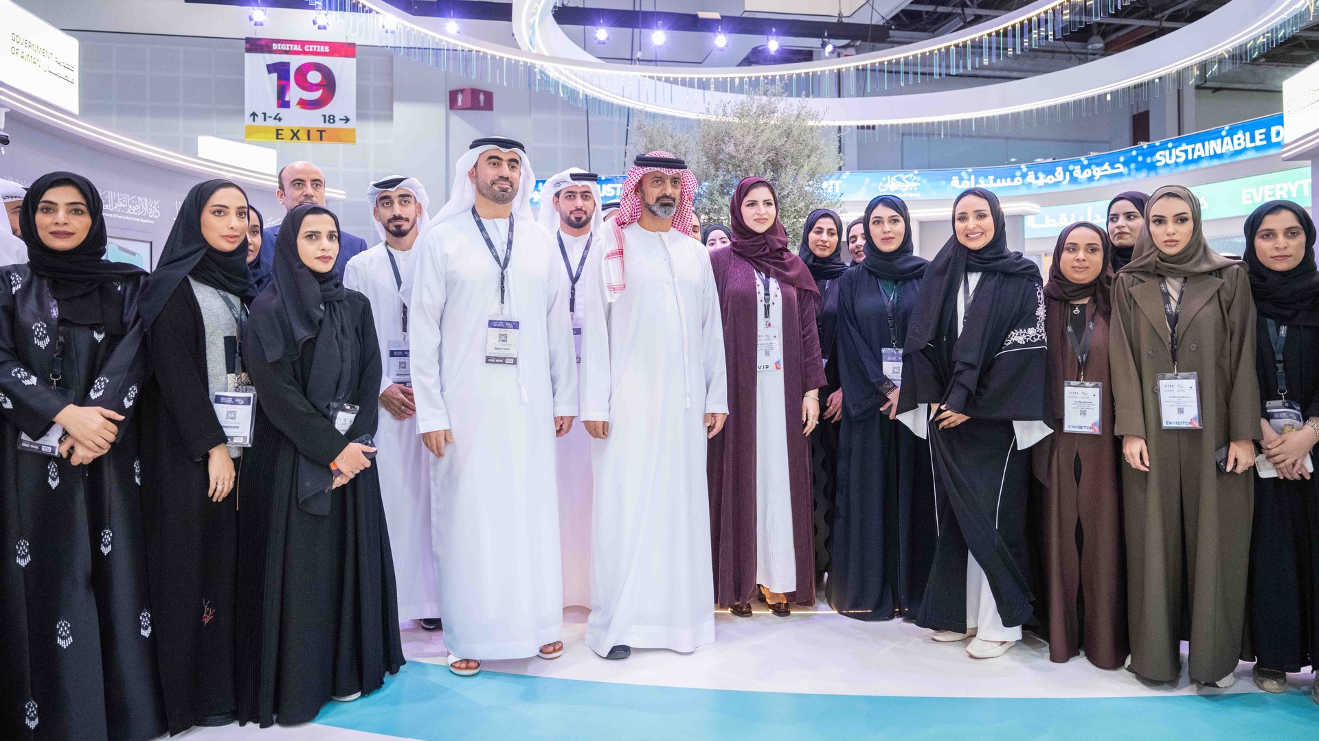 Ammar Al Nuaimi briefed on the latest digital initiatives at GITEX 2023