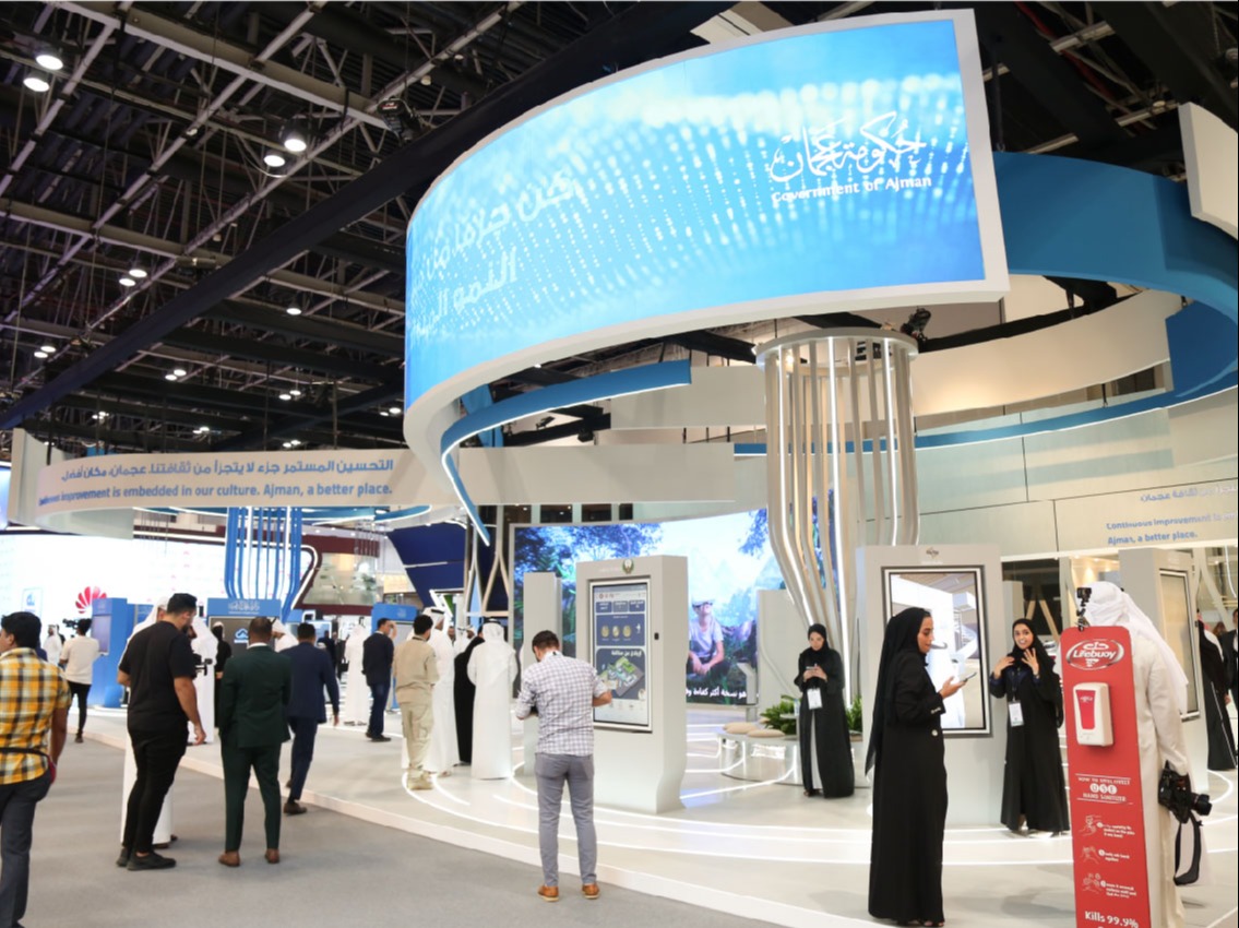 12 entities on the Ajman Government Platform showcase their achievements and initiatives at GITEX 2022