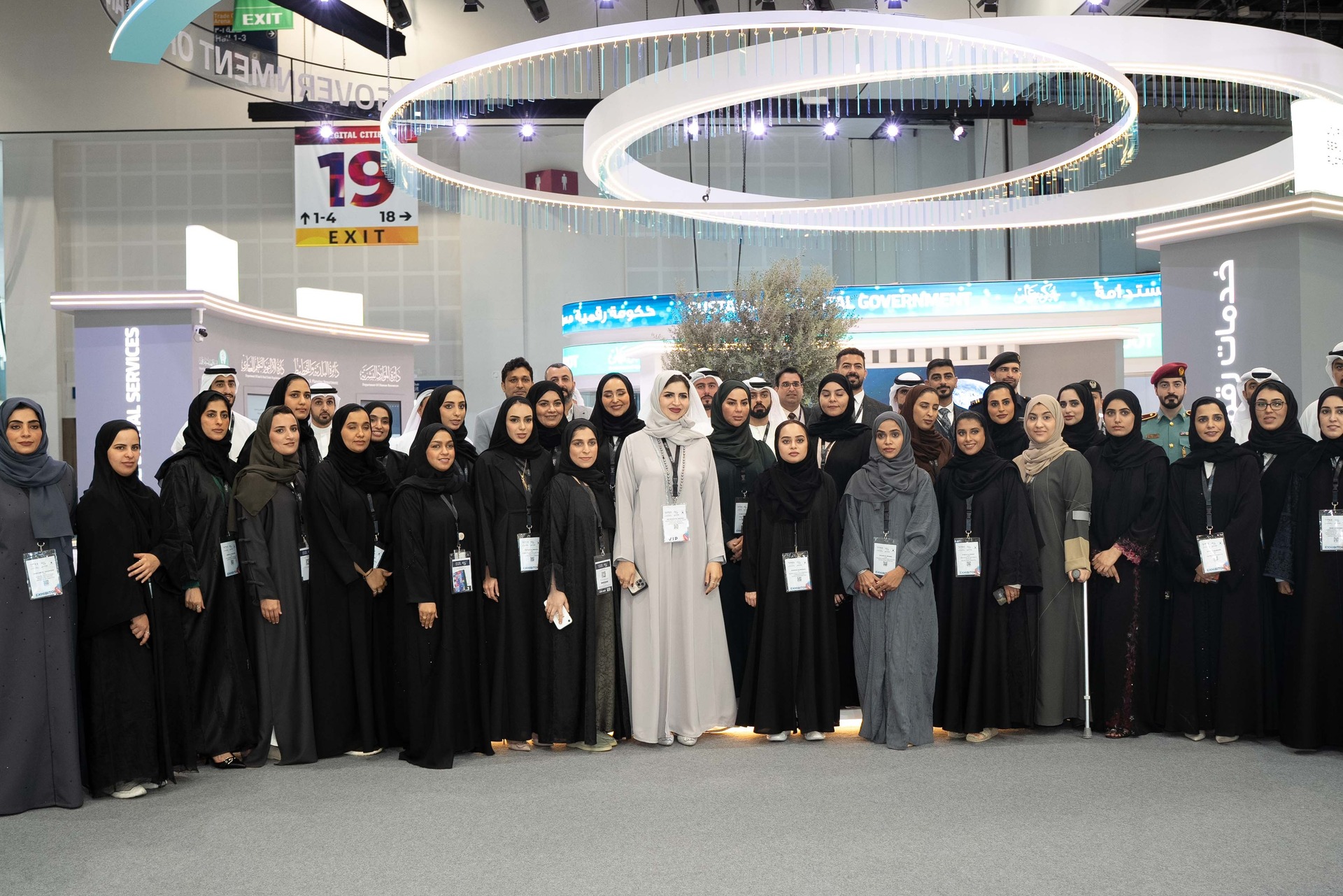 Ajman Government Pavilion at GITEX Embodies The Emirate