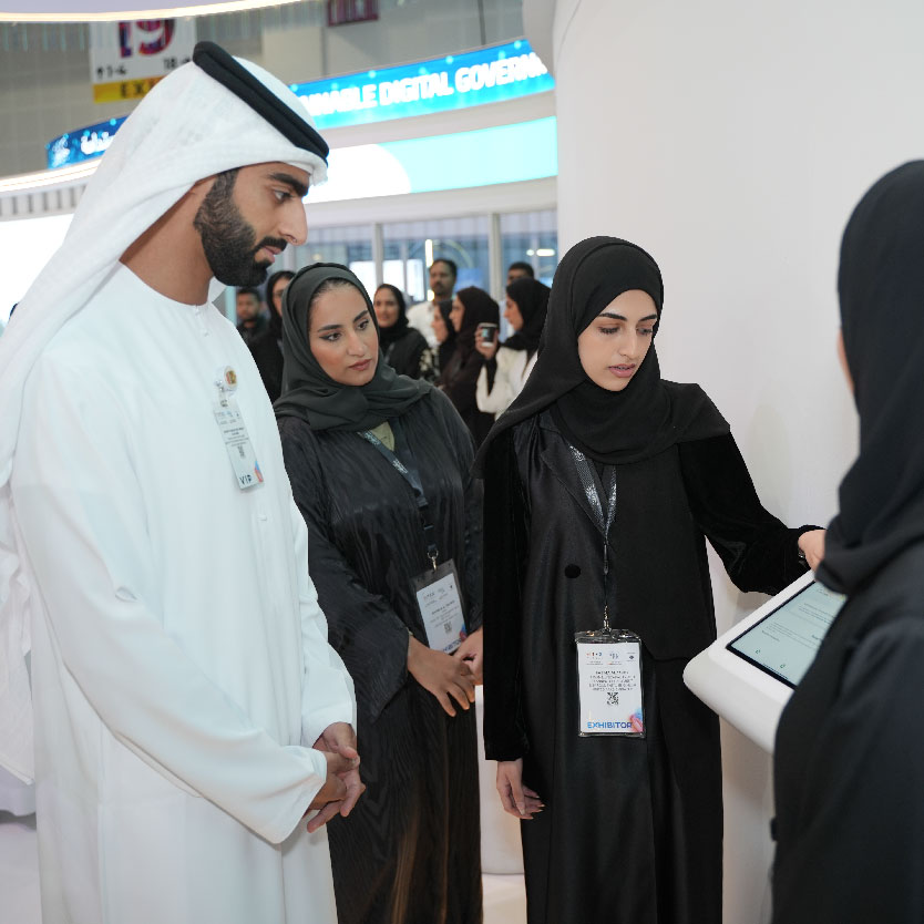 12 Entities Within Ajman Government Platform Participate in GITEX 2023